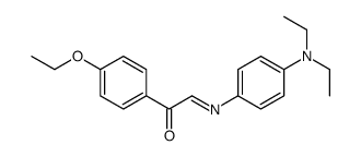 87723-44-2结构式