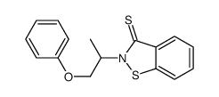 2-(1-phenoxypropan-2-yl)-1,2-benzothiazole-3-thione结构式