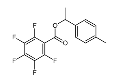 88563-51-3 structure