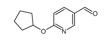 6-环戊氧基吡啶-3-甲醛图片