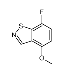 7-氟-4-甲氧基苯并[d]异噻唑结构式