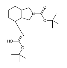 Racemic-(3aR,4R,7aS)-叔-丁基 4-氨基六氢-1H-异吲哚-2(3H)-甲酸基酯结构式