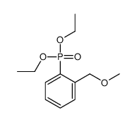 139376-99-1 structure