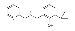 2-tert-butyl-6-[(pyridin-2-ylmethylamino)methyl]phenol结构式