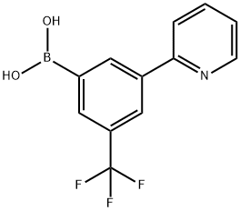 2225180-54-9 structure