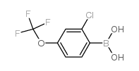 (2-CHLORO-4-(TRIFLUOROMETHOXY)PHENYL)BORONIC ACID picture