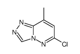 6-氯-8-甲基-[1,2,4]三唑并[4,3-b]哒嗪结构式