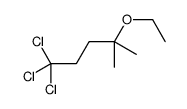 61446-93-3 structure