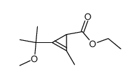 63707-71-1结构式