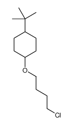 105673-29-8 structure