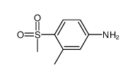 1671-50-7结构式