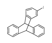 2-iodotriptycene结构式