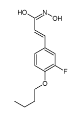 26228-14-8结构式