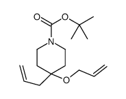 1-Piperidinecarboxylic acid, 4-(2-propen-1-yl)-4-(2-propen-1-yloxy)-, 1,1-dimethylethyl ester图片