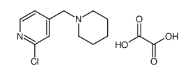 406484-56-8 structure