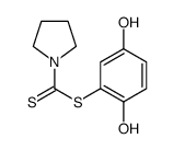 53635-91-9结构式