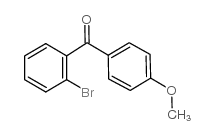 (2-溴苯基)(4-甲氧基苯基)甲酮结构式