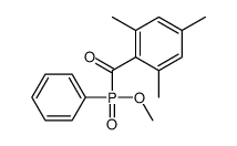 75994-74-0结构式