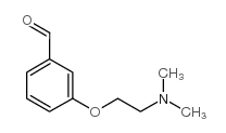 3-[2-(二甲基氨基)乙氧基]苯甲醛结构式