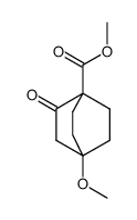 81687-87-8结构式