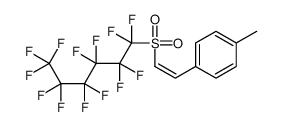 86525-51-1 structure