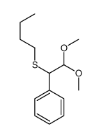 88218-89-7结构式