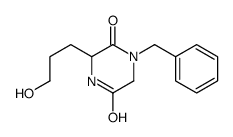 88521-58-8 structure