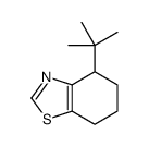 96963-11-0 structure