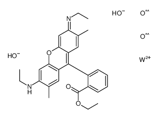 97171-90-9结构式