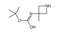 (3-甲基氮杂啶-3-基)氨基甲酸叔丁酯图片