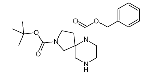 6-Benzyl 2-tert-butyl 2,6,9-triazaspiro[4.5]decane-2,6-dicarboxylate picture