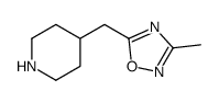 1211666-31-7 structure