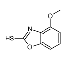 4-METHOXYBENZO[D]OXAZOLE-2(3H)-THIONE picture