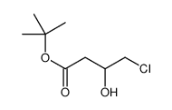 125537-59-9 structure