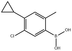 2225176-20-3 structure