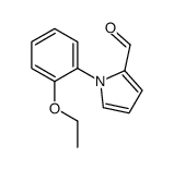 1H-Pyrrole-2-carboxaldehyde,1-(2-ethoxyphenyl)-(9CI) picture