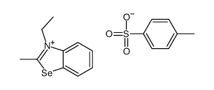 42423-89-2结构式