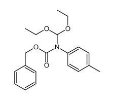 64749-68-4结构式