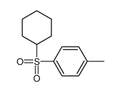 (1,4-dihydro-1-naphthyl)sodium, compound with tetrahydrofuran (1:1) structure