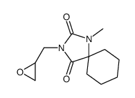 1-methyl-3-(oxiran-2-ylmethyl)-1,3-diazaspiro[4.5]decane-2,4-dione结构式