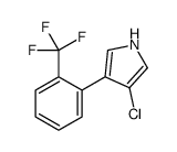 88594-17-6 structure