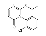 89069-55-6结构式