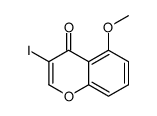 904318-61-2结构式