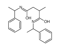 98382-20-8结构式