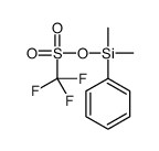 99542-59-3 structure