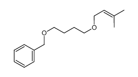 ((4-((3-methylbut-2-en-1-yl)oxy)butoxy)methyl)benzene结构式