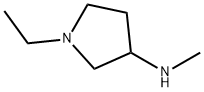 1-乙基-N-甲基吡咯烷-3-胺结构式