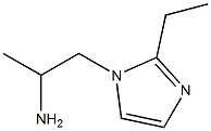 1248743-57-8 structure