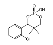 (-)-chlocyphos Structure