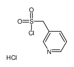 3-吡啶甲磺酰氯盐酸盐结构式